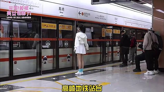 完蛋我被美女包围了DLC正式官宣亮相 #steam #steam游戏 #完蛋我被美女包围了 #游戏鉴