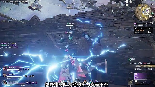 赛季初稳上分打法，你想知道吗？#永劫无间明镜赛季 #永劫无间攻略 #永劫无间