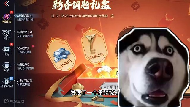 新版本更新公告来了！MK 23携手墨刃幻神惊喜返场#穿越火线枪战王者 #穿越火线手游 #CF手游 #