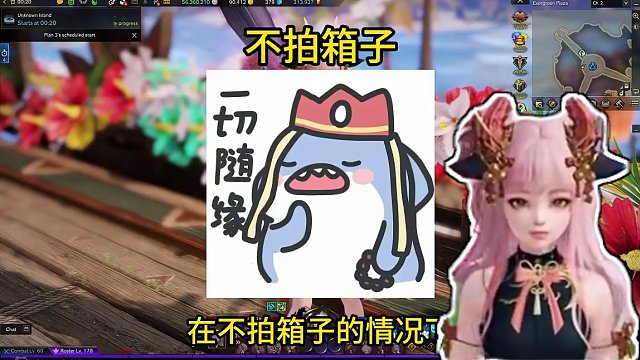 梦幻毕业要多久？小团体该如何分配梦幻竞拍#命运方舟 #命运方舟疯狂派对 #寻找命运方舟最有才的你 #