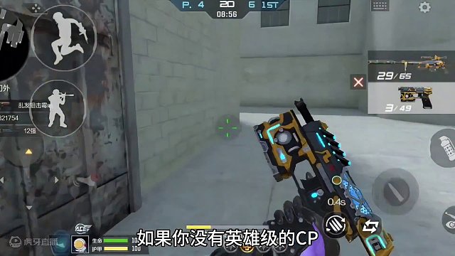 Mk23幻神套装终于返场赏金令了！性价比很高啊！ #CF手游 #cf手游龙映山海 