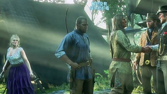 【荒野大镖客2】“我活在这片土地上，而这片土地已不再属于我” #荒野大镖客2 #亚瑟摩根 #单机游戏