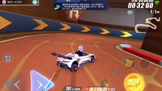 QQ飞车手游盘点最强的三辆免费A车，大家心目中最强的是哪一辆呢？#qq飞车手游 #飞车周年庆6到飞起