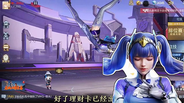 赏金令预售震撼来袭，赏金令预售实操详细步骤。 #穿越火线枪战王者 #穿越火线手游 #穿越火线 #cf