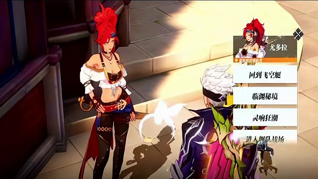 好消息：平民和氪佬要拉开差距了。坏消息：之前说平民和氪佬没差距，不满意的好像是同一批人#晶核#杨幂代