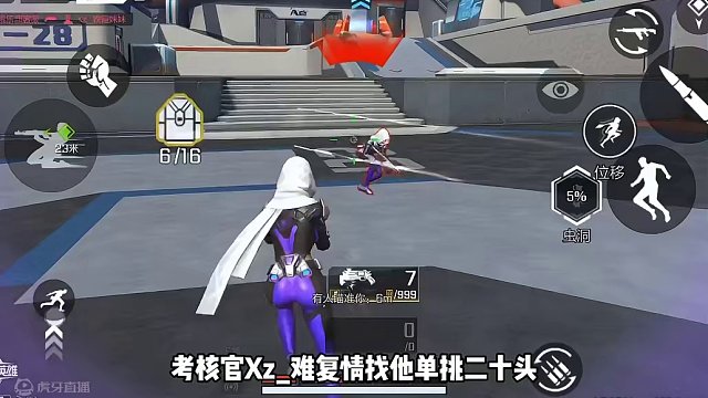 我发布了一个新视频，快来围观吧！