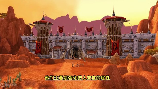 怀旧服暴雪专门为单刷猎人打造的单刷神装  #魔兽世界 #魔兽世界怀旧服 #我比你们多一个世界