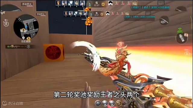 1月19日鼓龙送新禧白嫖活动所有奖励抢先看。#cf手游龙映山海 #CF手游 #手游cf