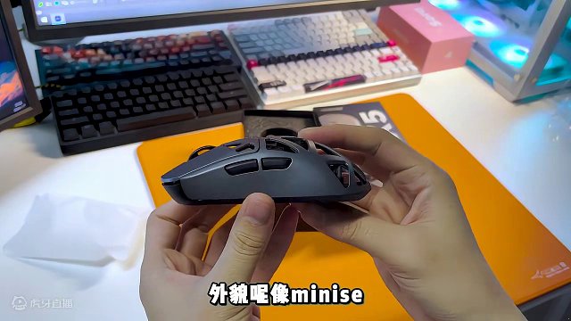 3开头的旗舰级8k镁合金鼠标——迈从AX5 电竞潮男必备镁铝鼠标，gpw和minise沦落在外的私生