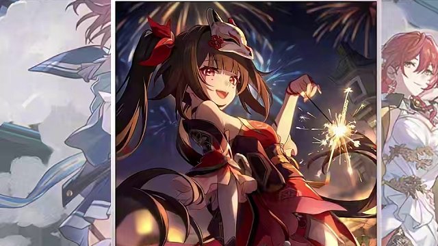 崩坏星穹铁道花火V4获加强 #崩坏星穹铁道  #庸与神的冠冕 