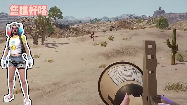 “乱花渐欲迷人眼，RPG女娃最耀眼”#绝地求生 #吃鸡 #火箭筒