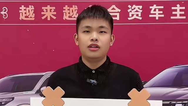 感谢各位的一路陪伴，让我们2024再出发 #越来越多合资车主置换星途   #星途   #星途汽车  