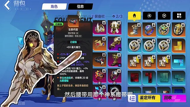 火炬之光无限千速无圈爆桩月2流派码分享 老吴师傅版 #火炬之光无限 #火炬之光SS3 #双生梦魇