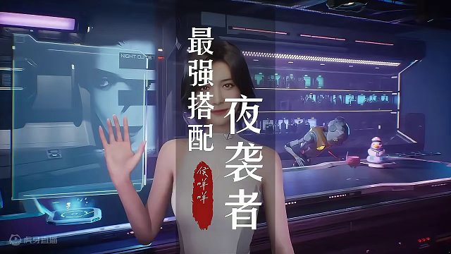 最完美的武器搭配！源码，配件，专精连一线！夜袭者你值得拥有！ #星球重启 #星球重启攻略 #星球重启