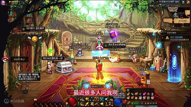 你啊，总会给我整出点小惊喜 #dnf地下城 #dnf