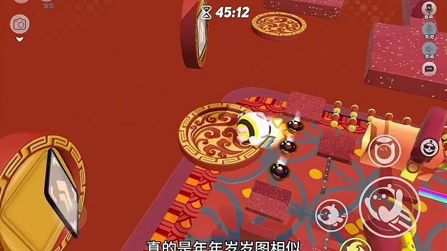 好好好爆竹声中岁岁除第二部来了～#共创蛋仔时代 #eggy爱挤 #蛋仔派对5亿时代