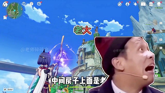 #原神枫丹 深念锐意旋步舞旁边将军大人的团雀，不要忘了给他们送温暖#原神攻略 #原神萌新 #原神 #