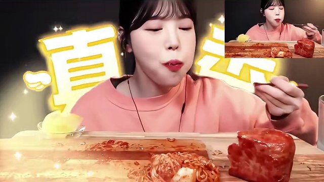 #韩国吃货主播 #哎呀妈呀太香了 #吃货日常 #韩国料理 #爱美食爱生活