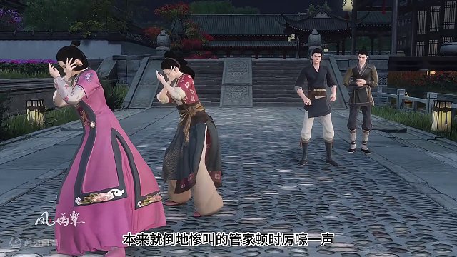 不许威胁你媳妇~你总是捣乱影响我吃瓜了~离开你媳妇两丈开外