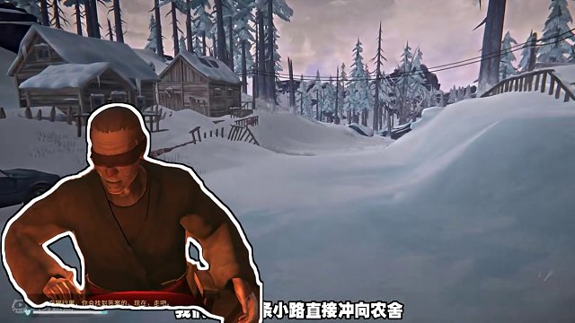 漫漫长夜剧情模式：老猎人和熊打架！幸好遇见了我 #单机游戏 #漫漫长夜