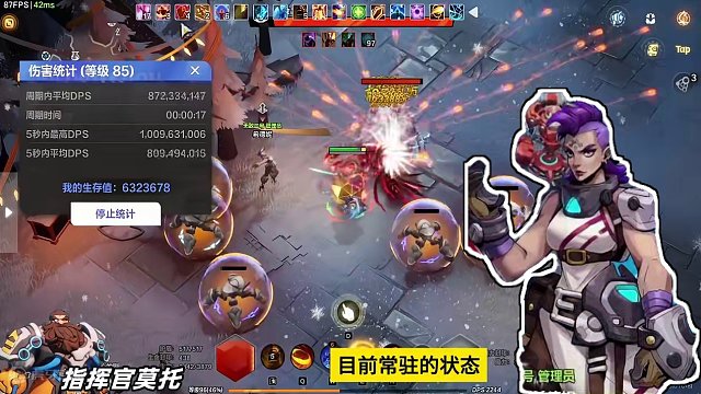 专家区千万生存召唤1#火炬之光无限 #火炬之光无限SS3赛季 #双生梦魇 #我的游戏日常 #游戏推荐