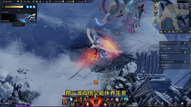 #命运方舟 休息两周收益更高？千万别打白工啦！#1490 #寻找方舟最有才的你