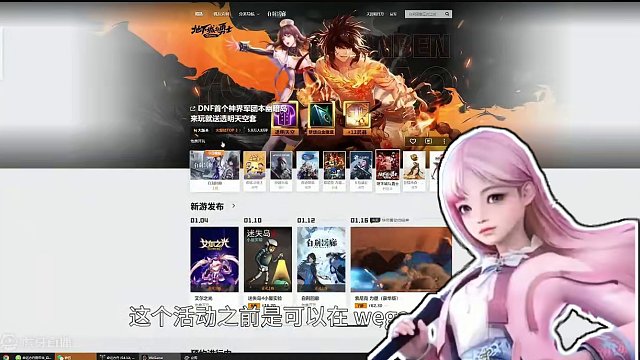 #命运方舟 #礼包 #寻找命运方舟最有才的你