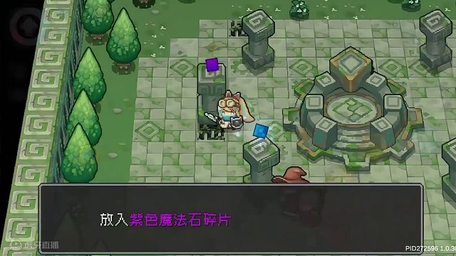 #元气骑士前传  菜鸡领主的成长之路—4#元气骑士