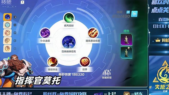 火炬之光无限纯物理，无限位移，百亿生存，爽刷刻8 #火炬之光无限 #我的游戏日常分享 #手游搬砖 #