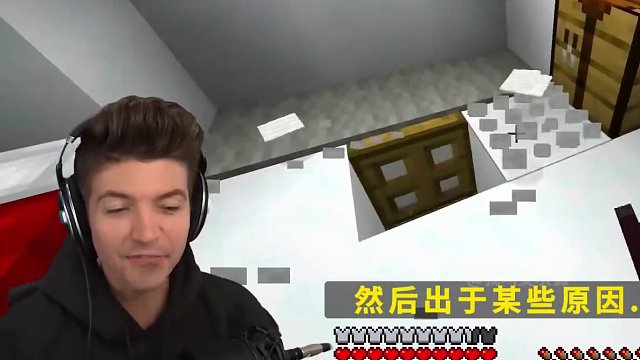 我的世界：寻找神秘隐藏房间，老玩家看完视频，也得思索两秒半！ #我的世界 #Minecraft #单