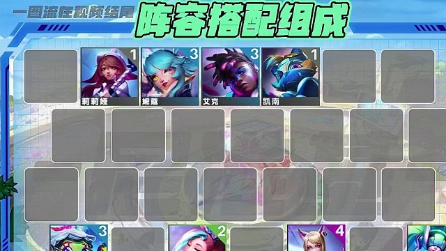 核爆芬妮，顶级二费赌狗！