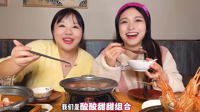 298/人日料自助四人如何回本？看完甚至赚了 浅点191份菜！人均298的日料海鲜自助，我们四个这样