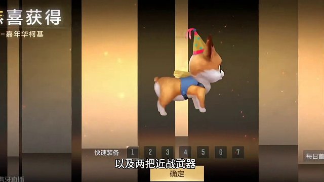 盘点新版本即将可能白嫖的武器系列！屠龙星空皮实战来了#穿越火线枪战王者 #穿越火线手游 #CF手游 