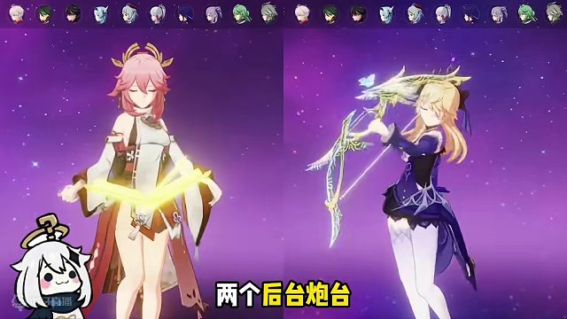 这么爽的三核超载队，你不试一试？#原神枫丹 #原神 #夏沃蕾 #原神攻略