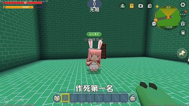 迷你世界：作死挑战！不仅要被石矛扎狗带，还要被烧烤架红烧 #迷你世界 #我在努力 #一定要看到结尾