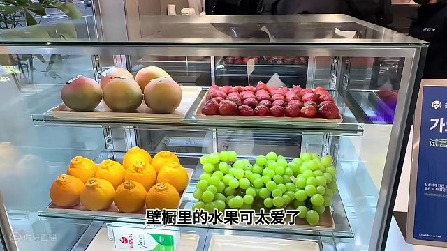 韩国首家茶百道竟然开在了韩国市中心？？价格只贵了一点点。。 #韩国留学 #韩国美食 #韩国 #茶百道