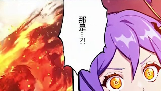 没有绰号的人，在崩3都混不下去。