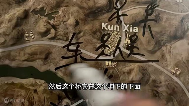 强行在敌人车上蹦迪！哈哈哈！#2023鸡斯卡星火计划 #pubg荣都故事会 #pubg荣都大探索 #