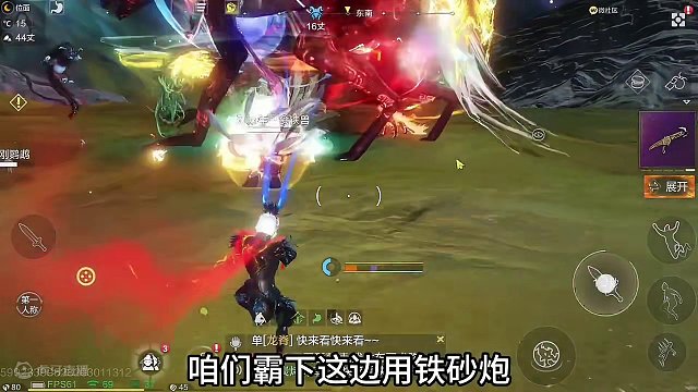 终于刷狍鸮了！10.5W霸下-驮兽炮台 VS熊猫毕方麒麟 7.9万秒 #妄想山海 #霸下 #驮兽炮台