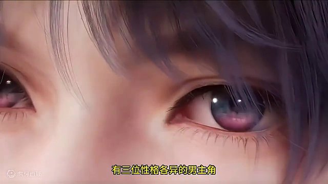 恋与深空开局的男主怎么选择 男主角色全方位分析 恋与深空开局的男主怎么选择 男主角色全方位分析#恋与