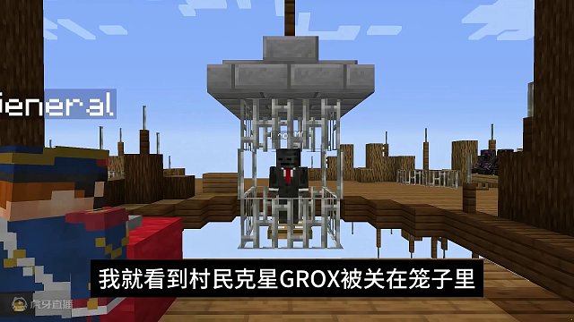 村民克星grox都打不赢的猎人模式 #我的世界 #我的世界猎人游戏 #mc #mc不灭