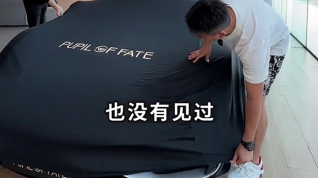 比布加迪还贵的奔驰你见过吗？！ #豪车 #奔驰 #汽车人共创计划