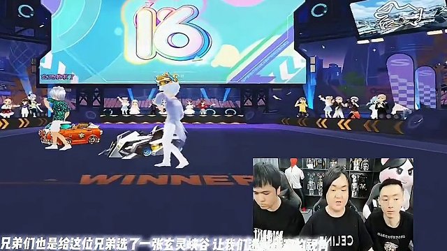 这位玄灵求求了的选手 直接整了陈伯五分钟#陈伯全能王 #qq飞车端游 #游戏流量风向标 #游戏 #q