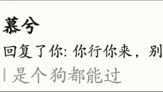 #共创蛋仔时代 #奇奇怪怪的蛋仔玩法 #eggy爱挤 #蛋仔女孩 #游戏日常