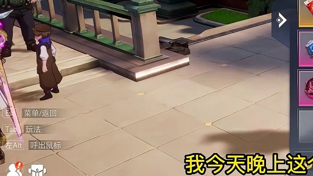 晶核小洋葱：就挺突然的，跟我想的有点不一样！ #晶核#小洋葱 #强化