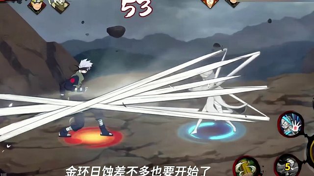 我的朋友卡卡西,来吧,成为我的一部分吧