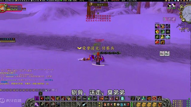 冤家路窄#魔兽世界 #我们比你们多一个世界 #游戏解说 #魔兽世界pvp