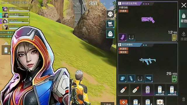 太有活了 #高能英雄   #新版本飞翔的蓝焰 #整活