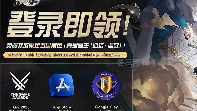 我敢打赌，看完视频后你马上就会上星穹！ #崩坏星穹铁道 #崩坏星穹铁道攻略 #庸与神的冠冕