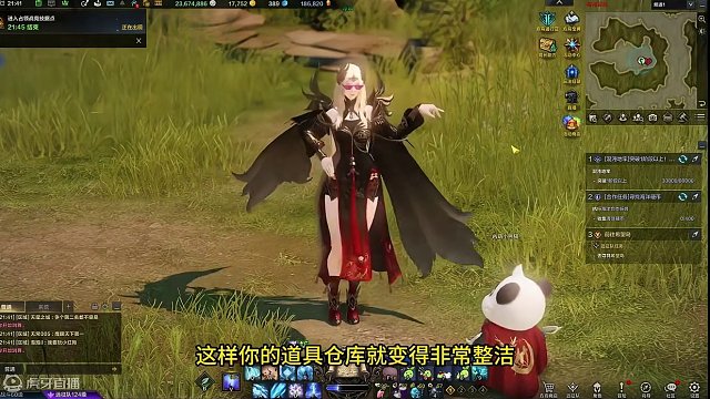 #命运方舟 进图永远快人快人一步！超级实用的背包技巧 #寻找方舟最有才的你 #背包